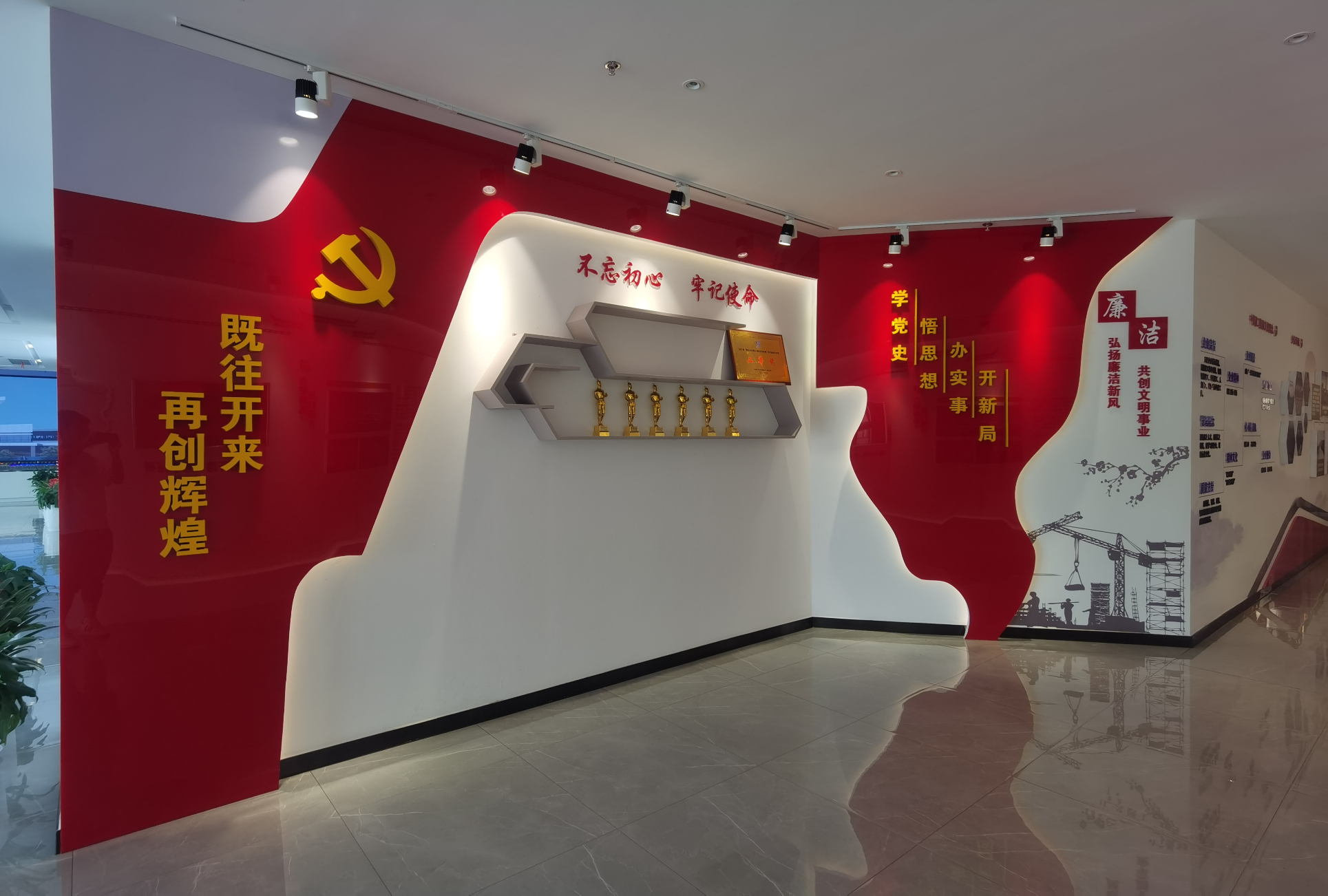 微信圖片_20210929151104.jpg 微信圖片_20210929151104.jpg