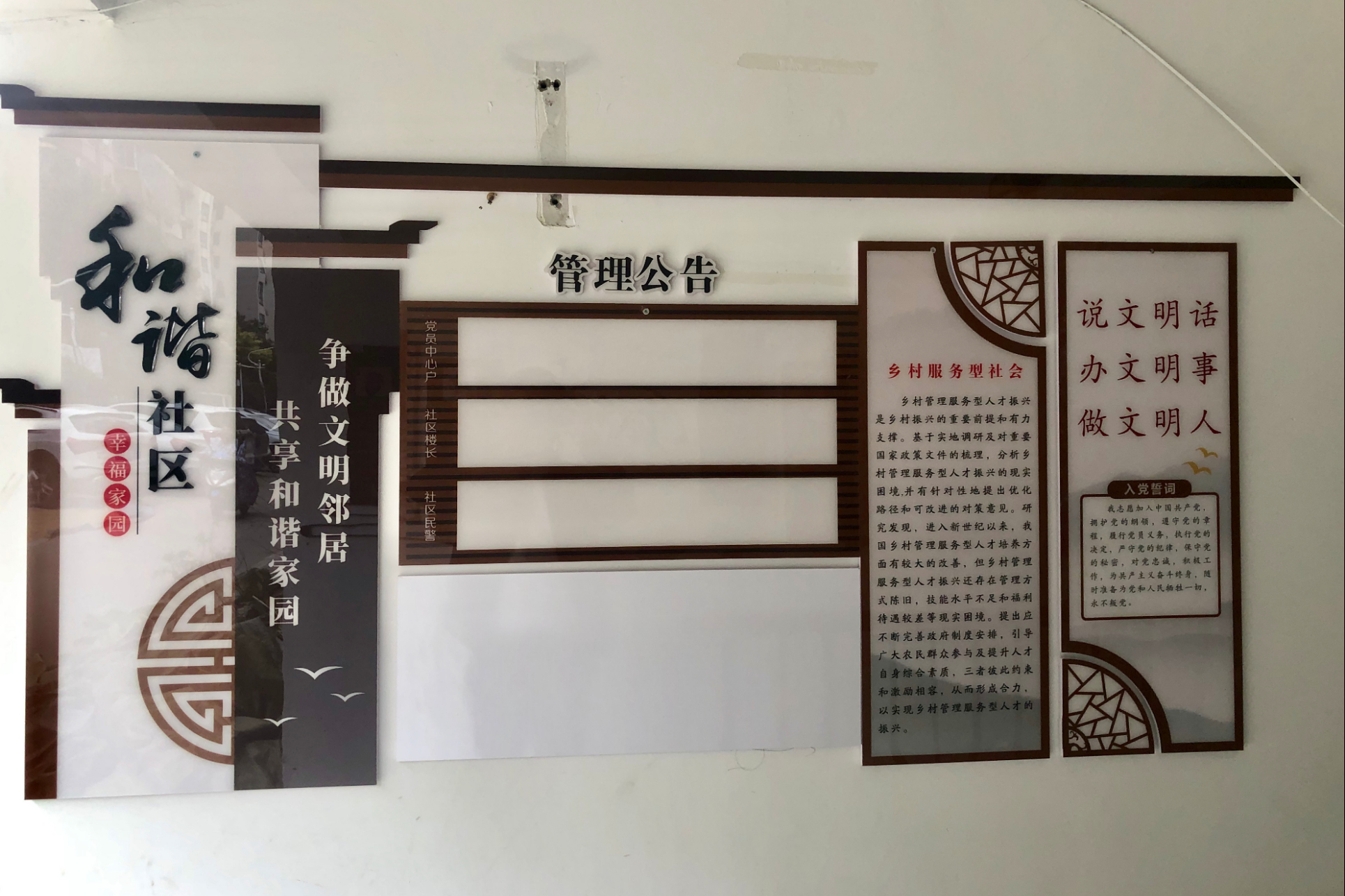 2021111253456977.jpg 2021111253456977.jpg