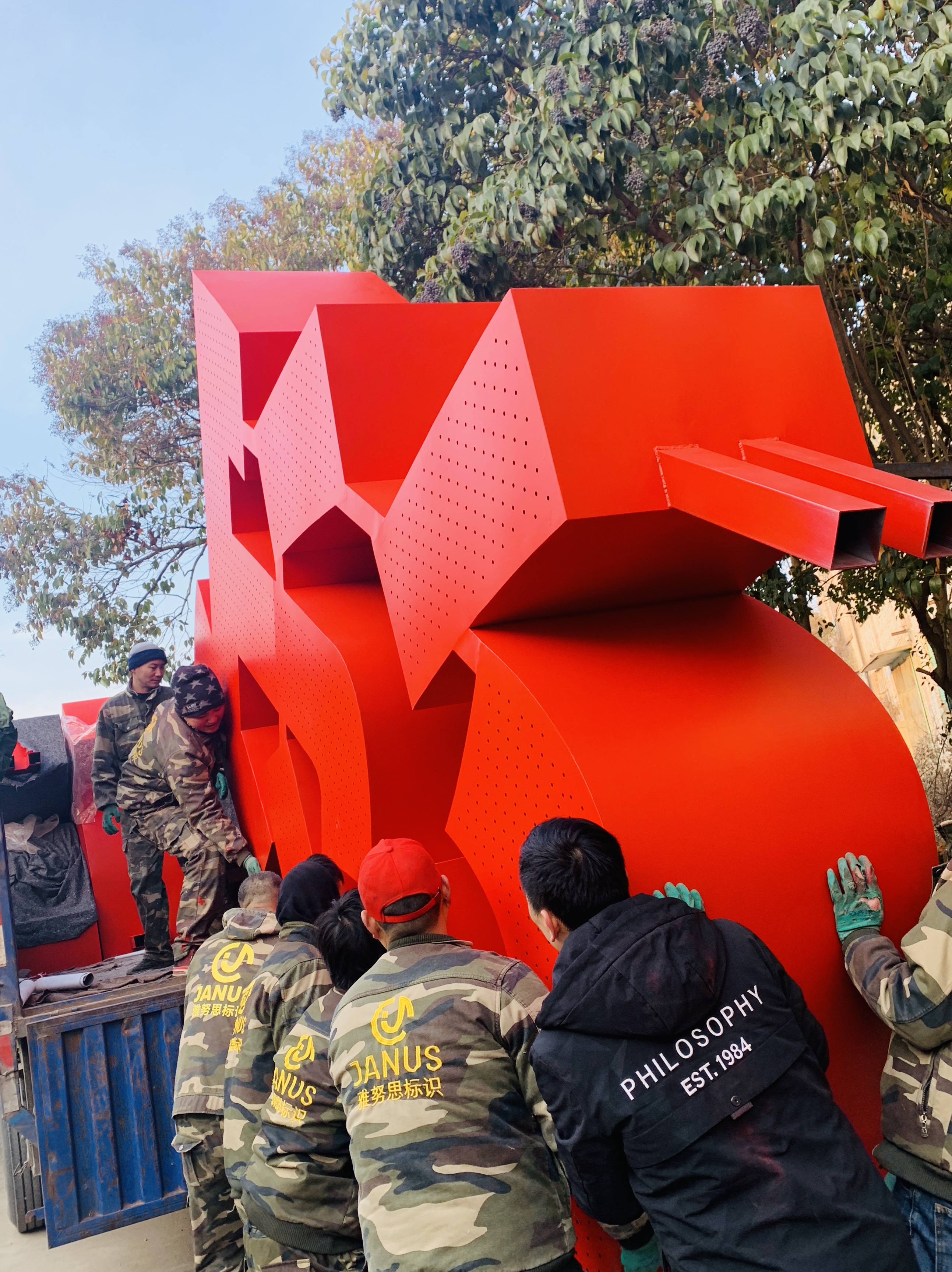 2021111254053729.jpg 2021111254053729.jpg