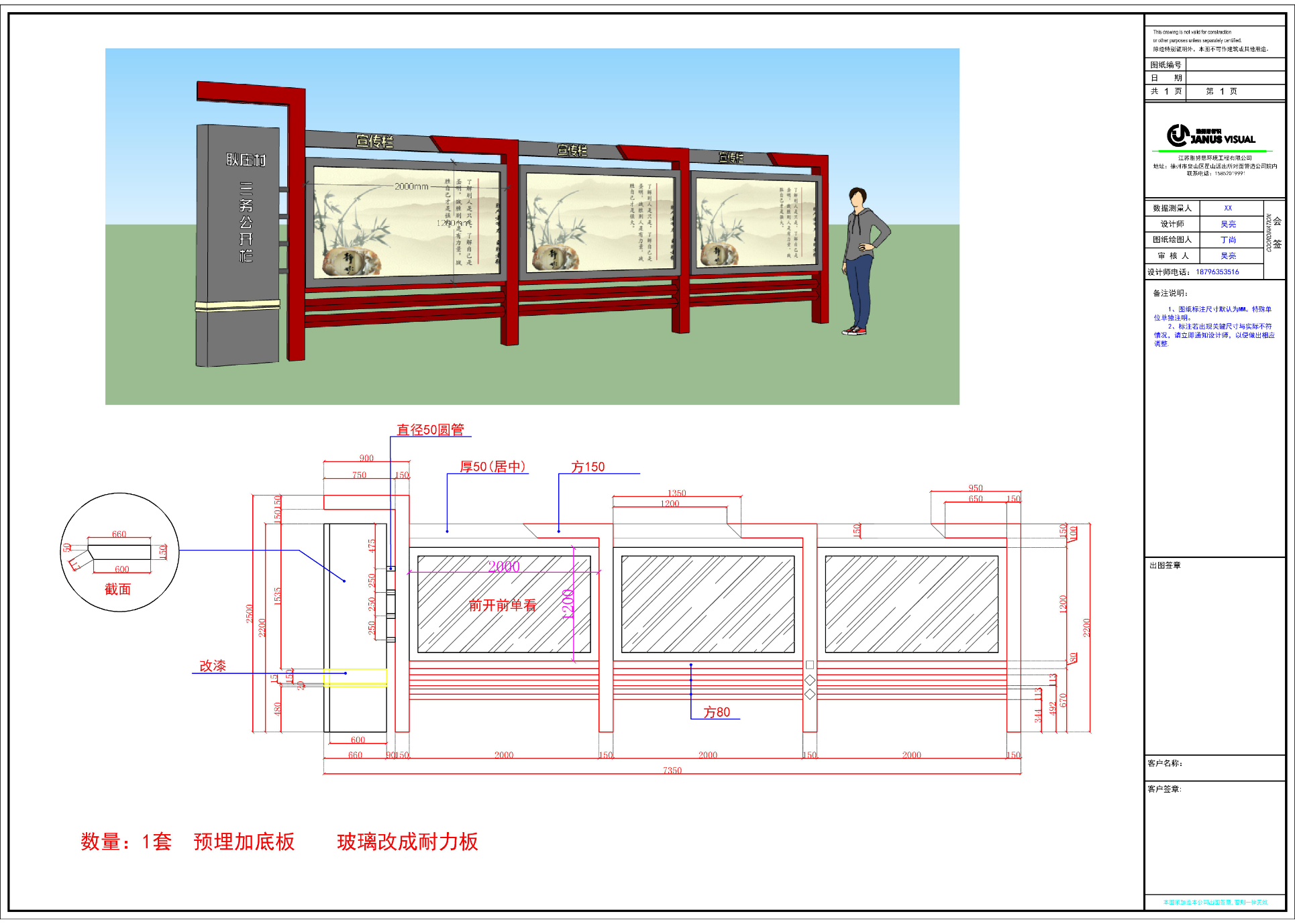 2021111254494285.jpg 2021111254494285.jpg