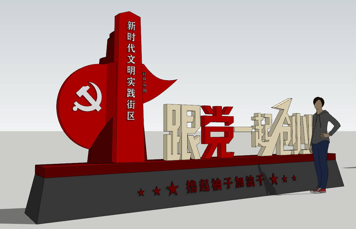 微信圖片_20210813111233(1).jpg 微信圖片_20210813111233(1).jpg