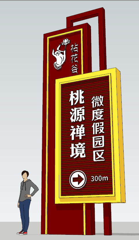 微信圖片_20210813111104(1).jpg 微信圖片_20210813111104(1).jpg