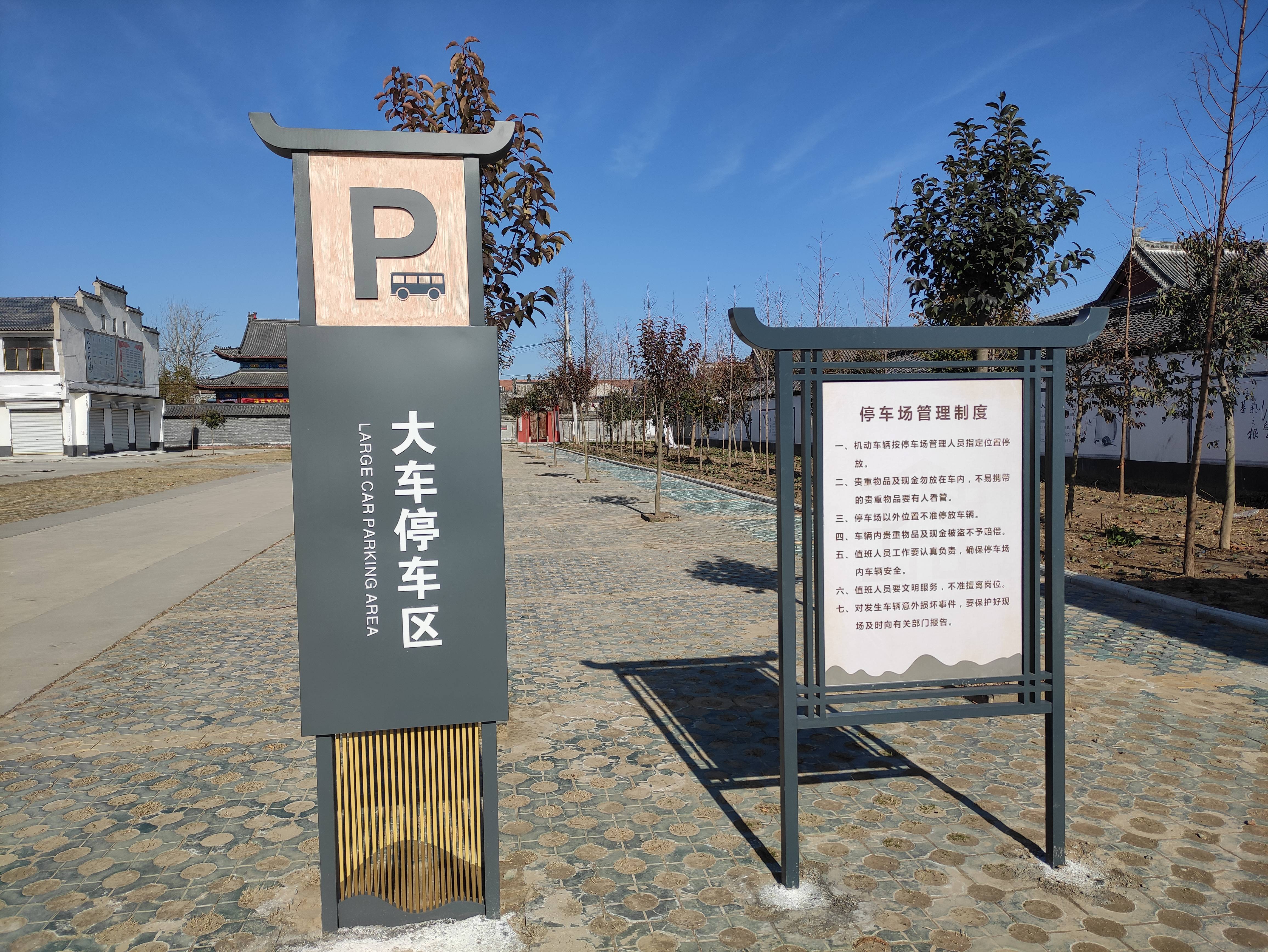 2021112352217429.jpg 2021112352217429.jpg