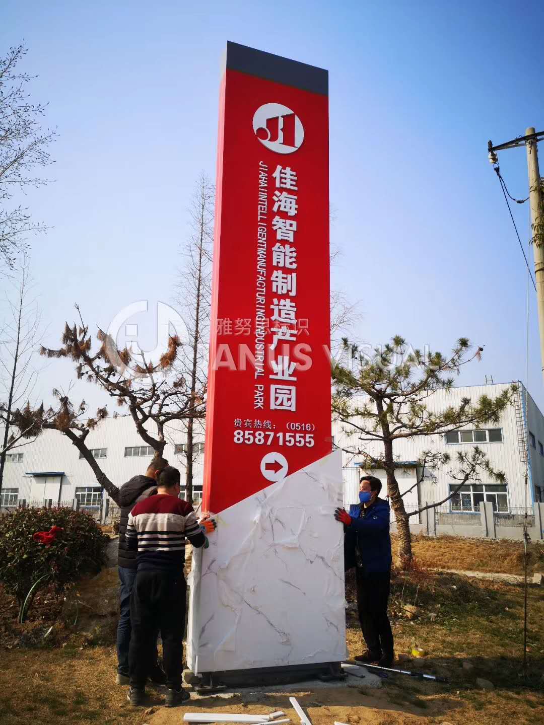 2021112352584317.jpg 2021112352584317.jpg