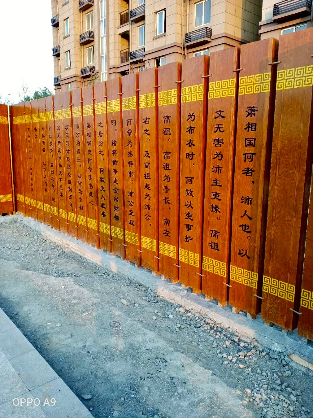 2021112352584413.jpg 2021112352584413.jpg